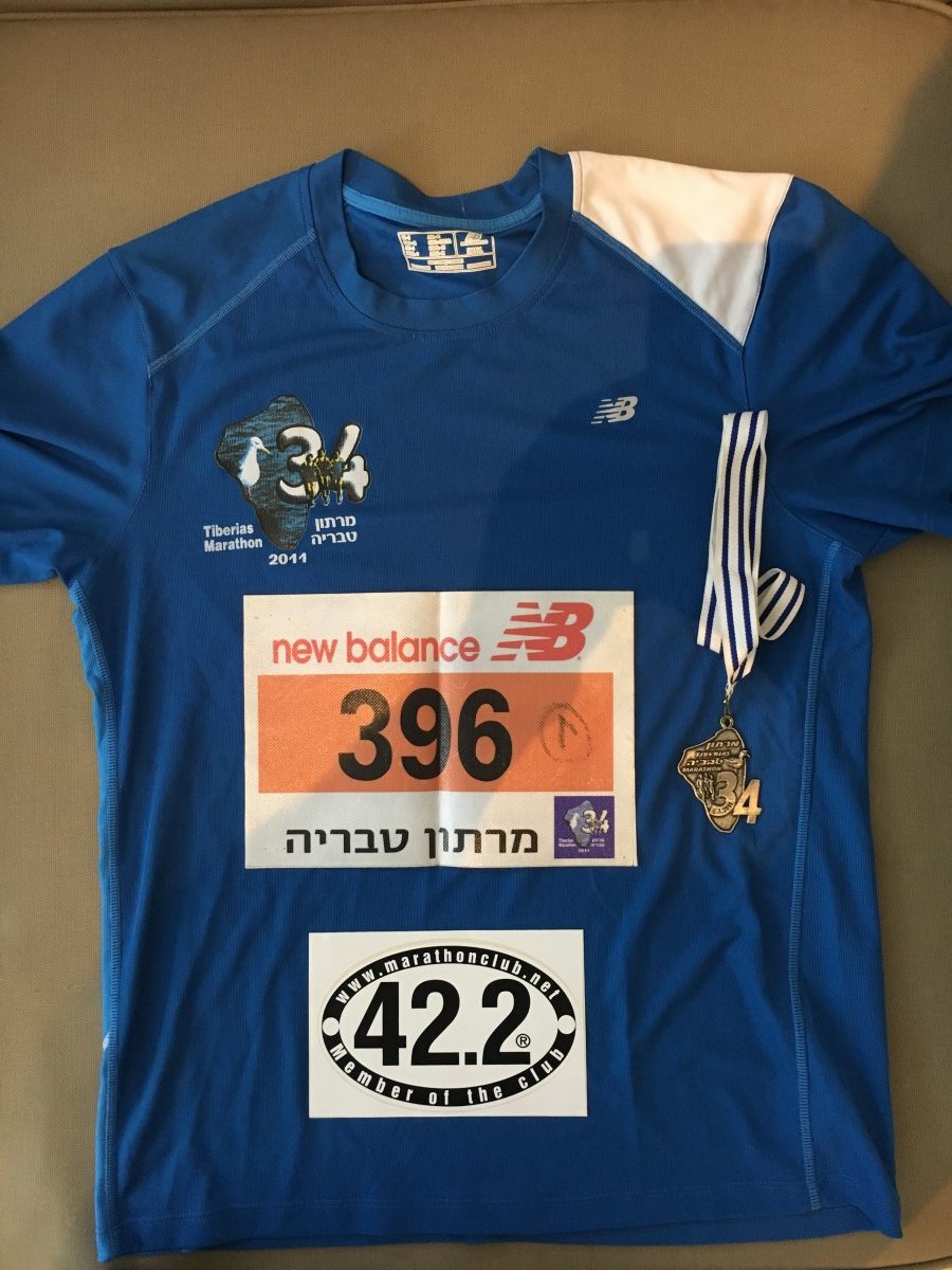 מרתון טבריה 2011