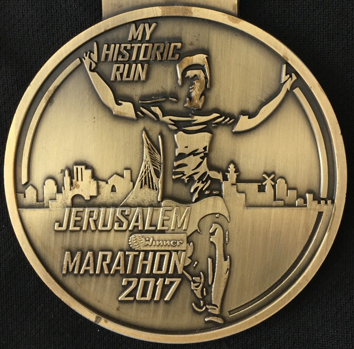 מרתון ירושלים 2017 . 